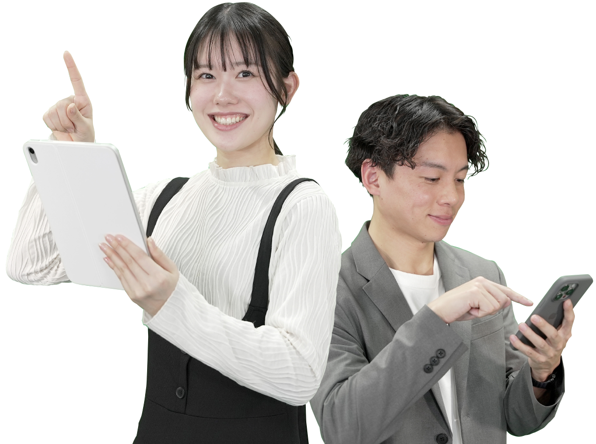 お問い合わせはこちら